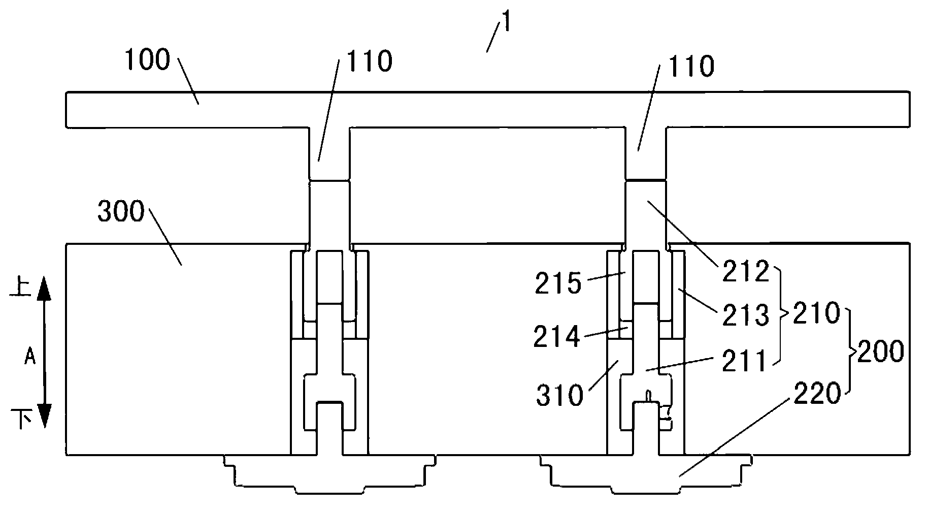 Deformation mirror