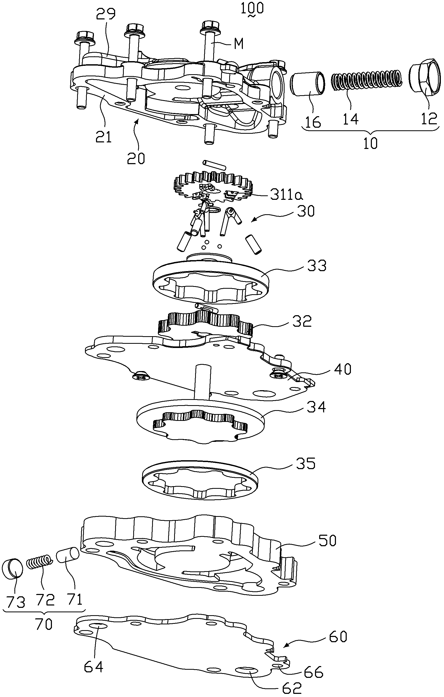 Variable displacement rotor oil pump