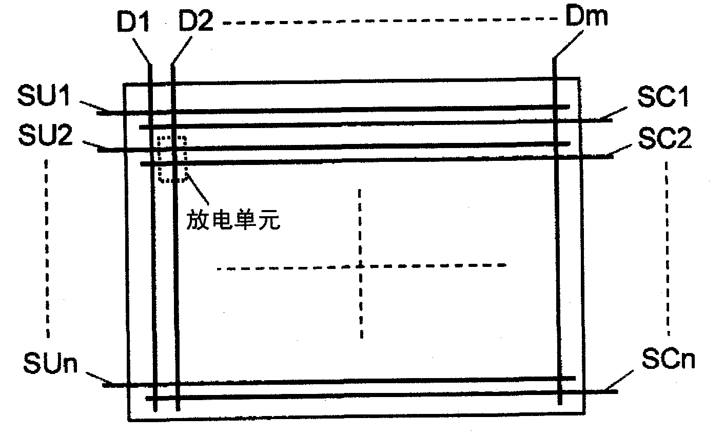 Plasma display device, and method for driving plasma display panel