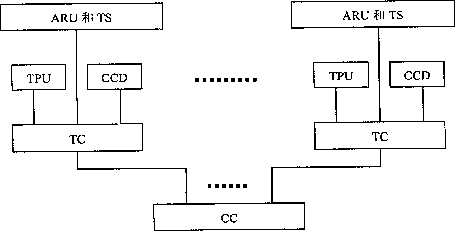 Ball firing system and method for identifying slow fire shot hole thereof