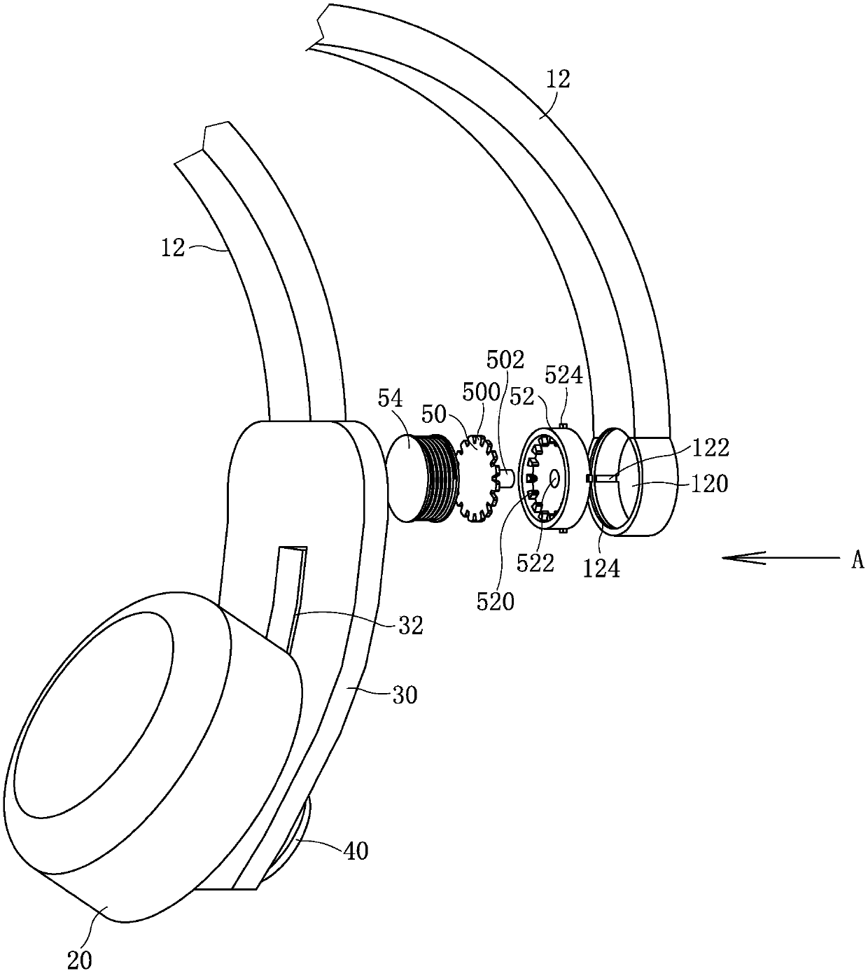 Headset