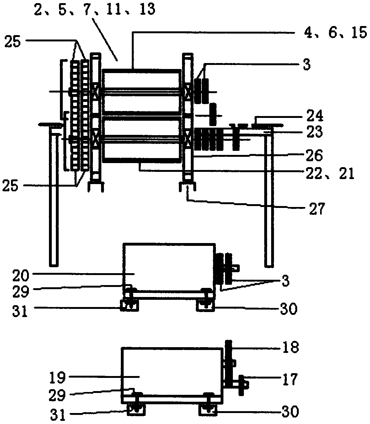 Full-automatic fish killing machine capable of automatically clearing scales and internal organs of fish