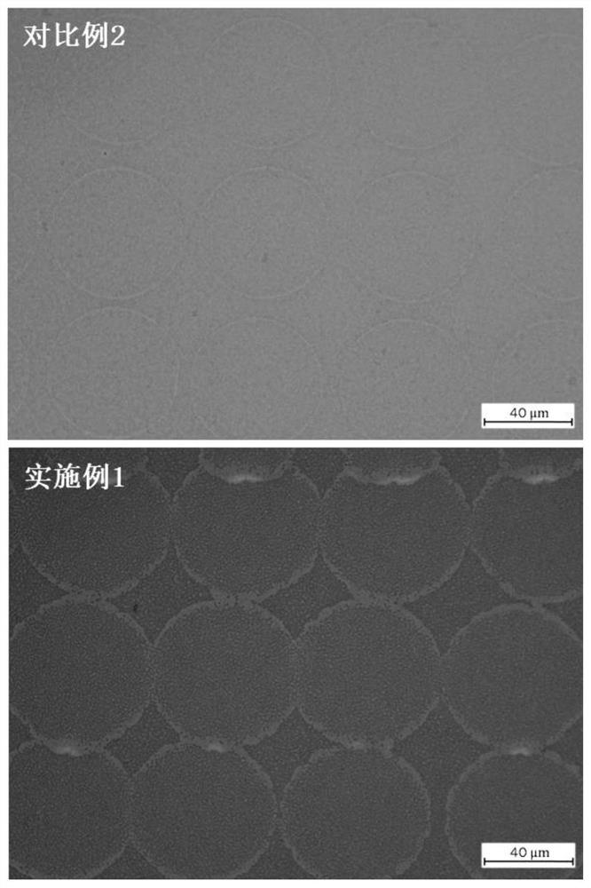 Electron transport material ink for ink-jet printing, and preparation method and application thereof