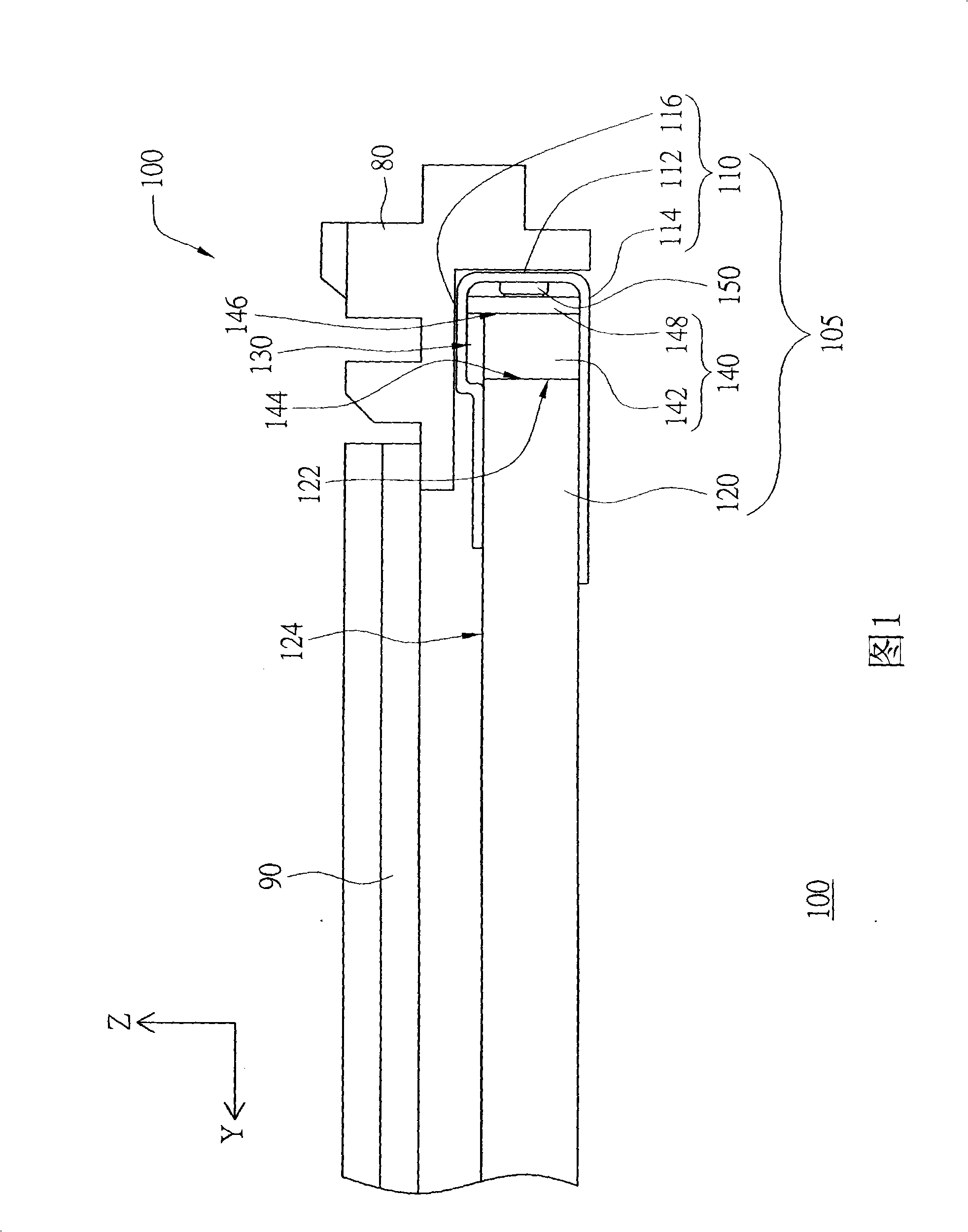 Lampshade structure and backlight module