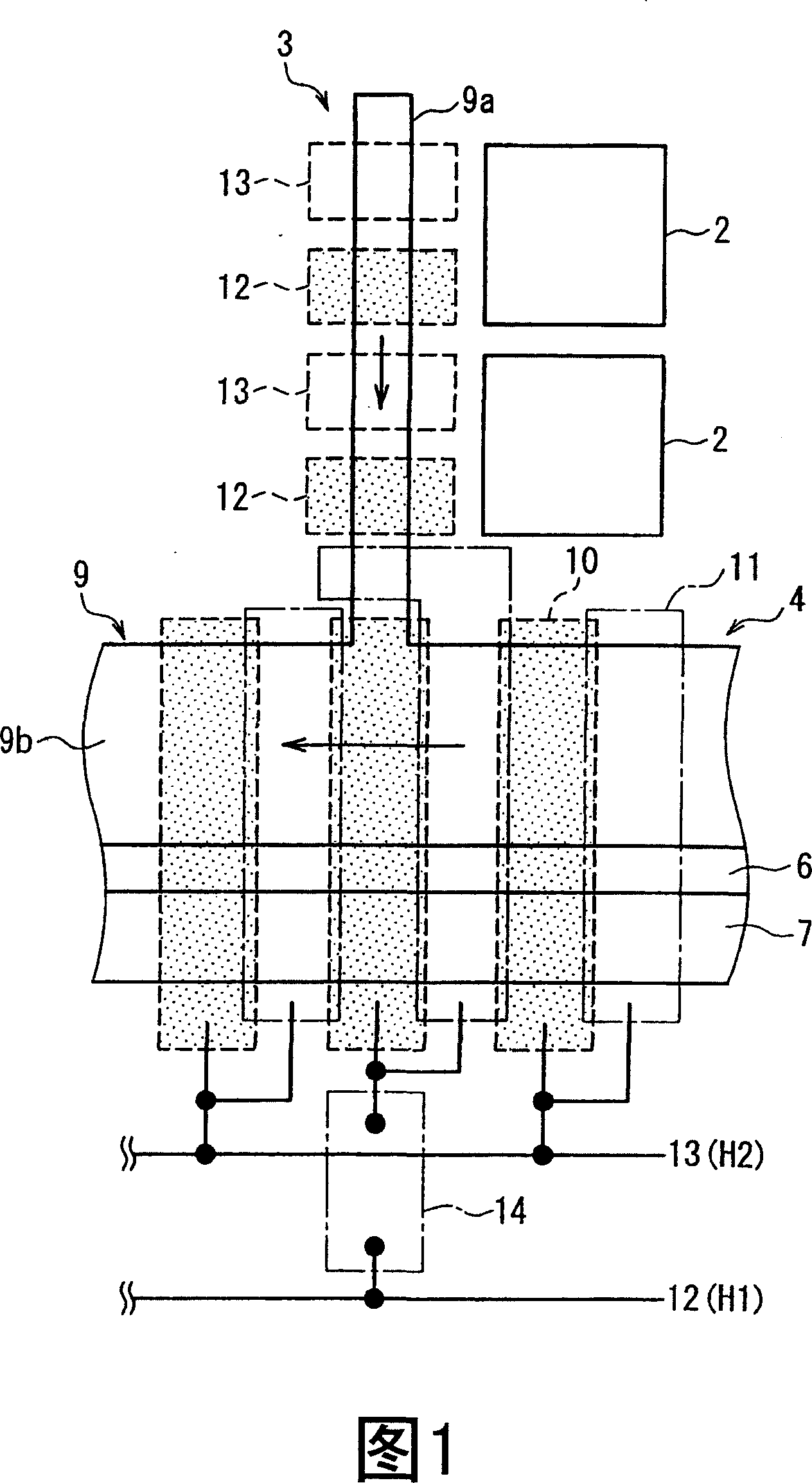 Solid-state imaging device and method for manufacturing the same