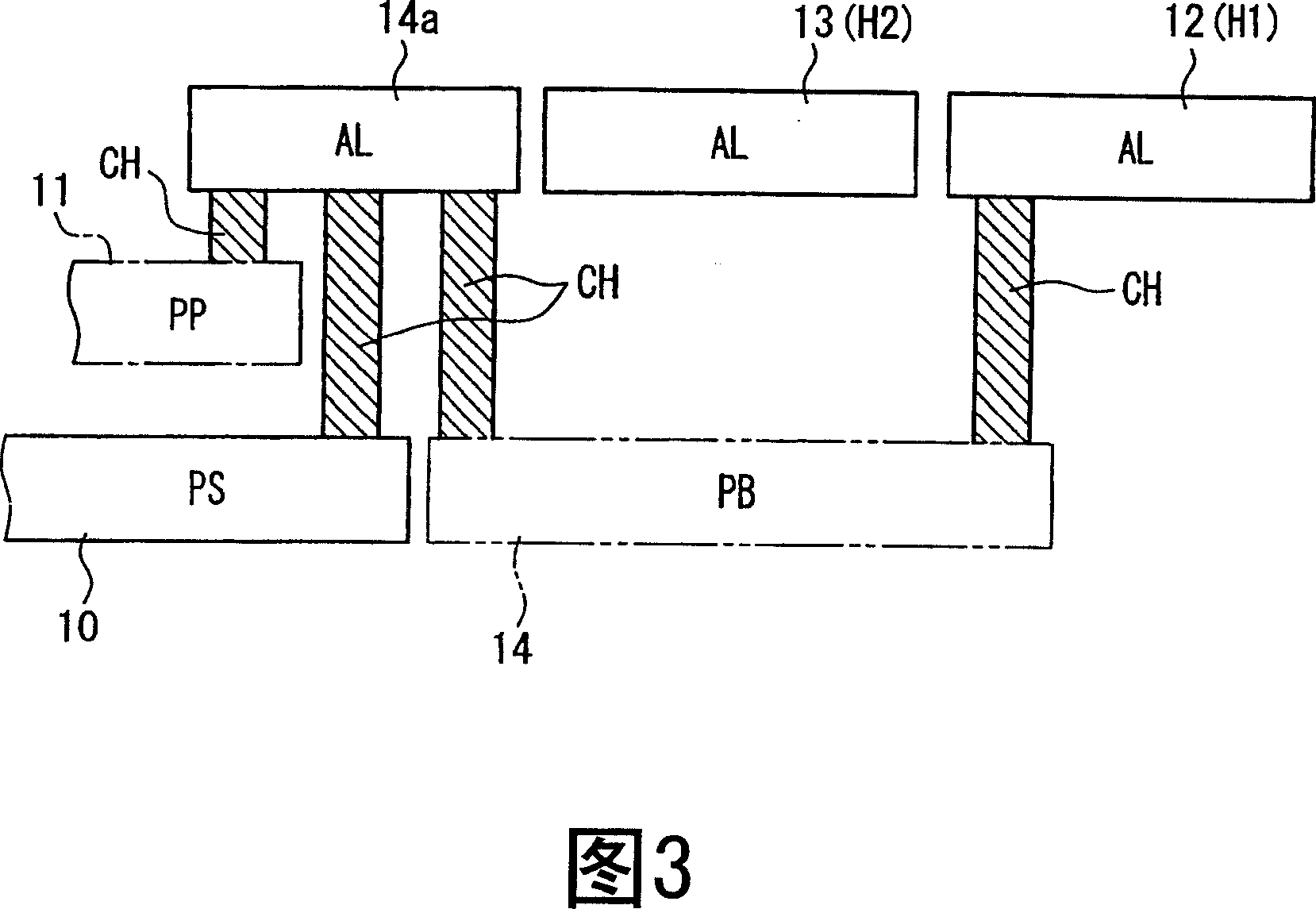 Solid-state imaging device and method for manufacturing the same