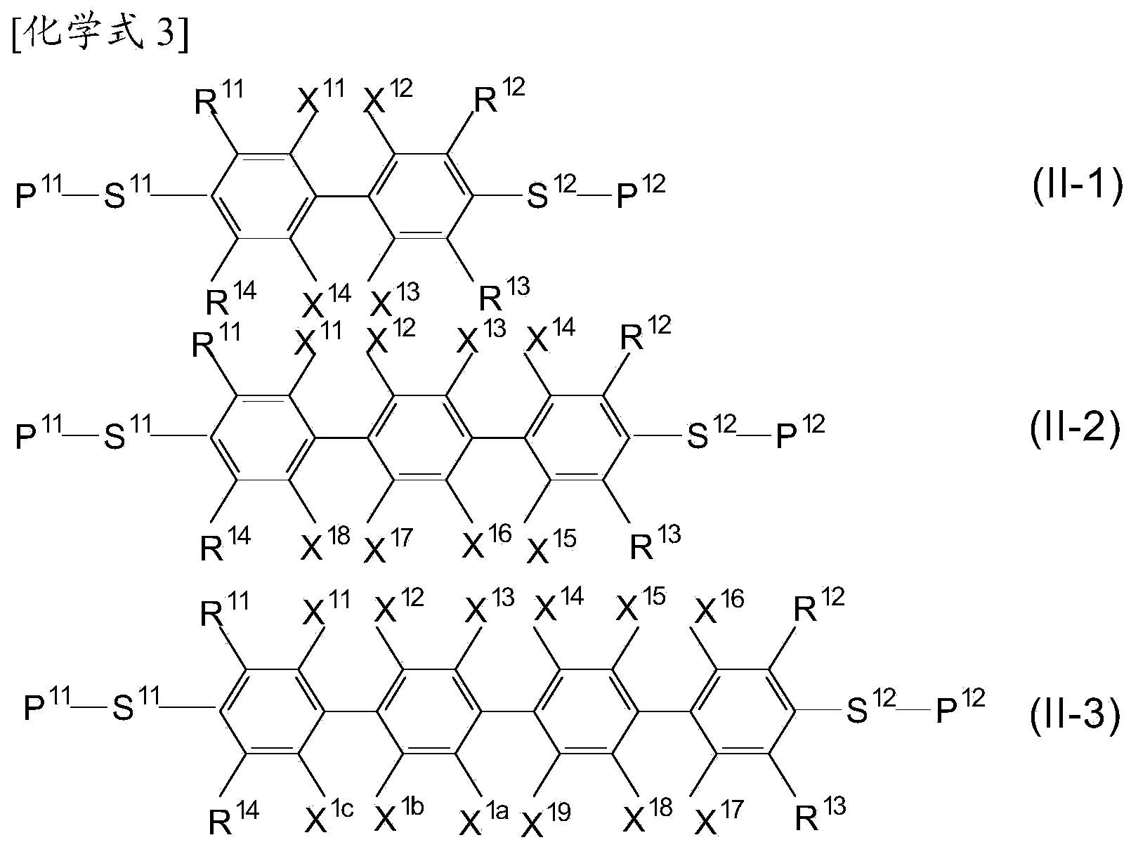 Liquid crystal composition comprising polymerizable compounds and liquid crystal display element using same