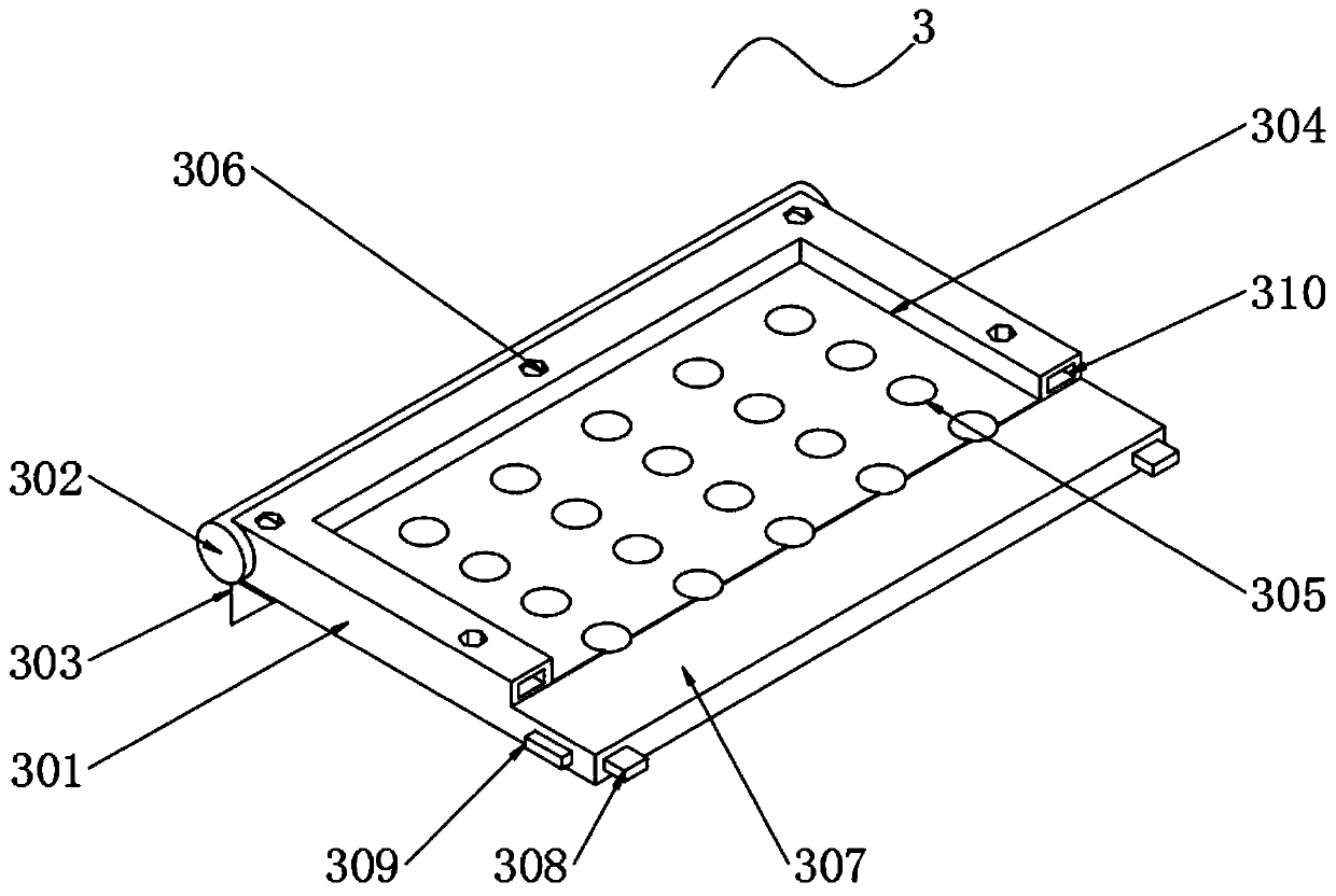 Intelligent integrated power supply and control system thereof