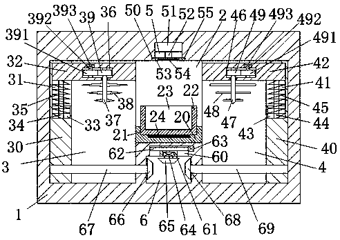 Medical bone treatment medicinal material treatment device