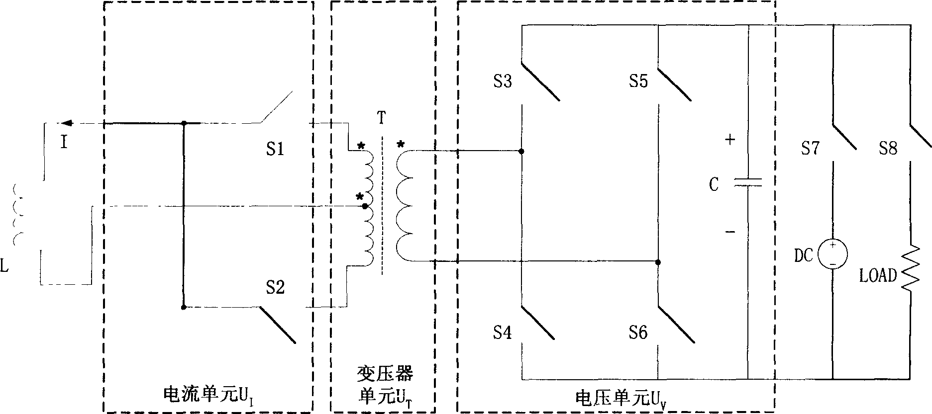 A current regulator for charging and discharging of superconducting magnet