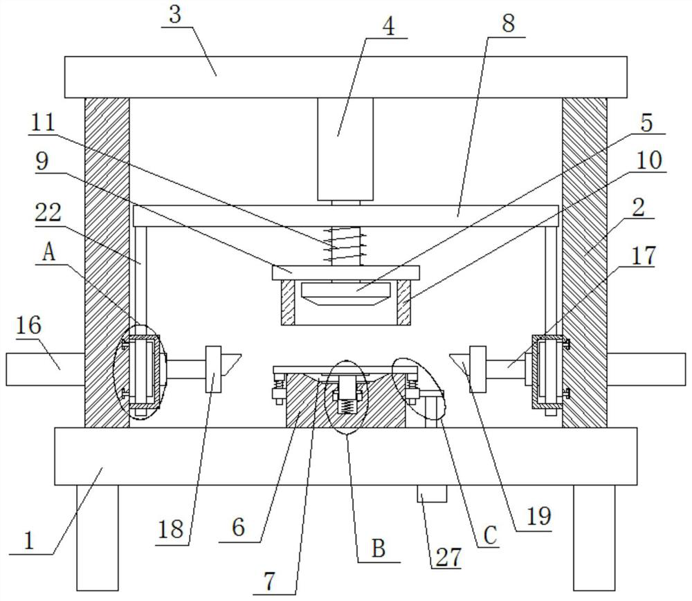 Cutting equipment for mechanical arm meter bottom cover production