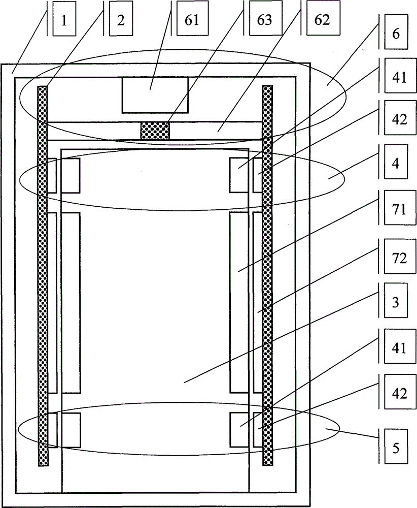 Vertical type magnetic suspension flywheel energy storage system