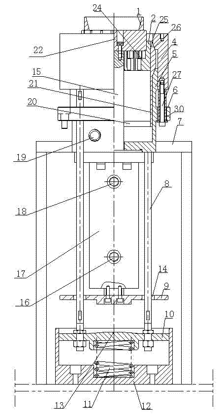 Spring-type quenching clamp assembly