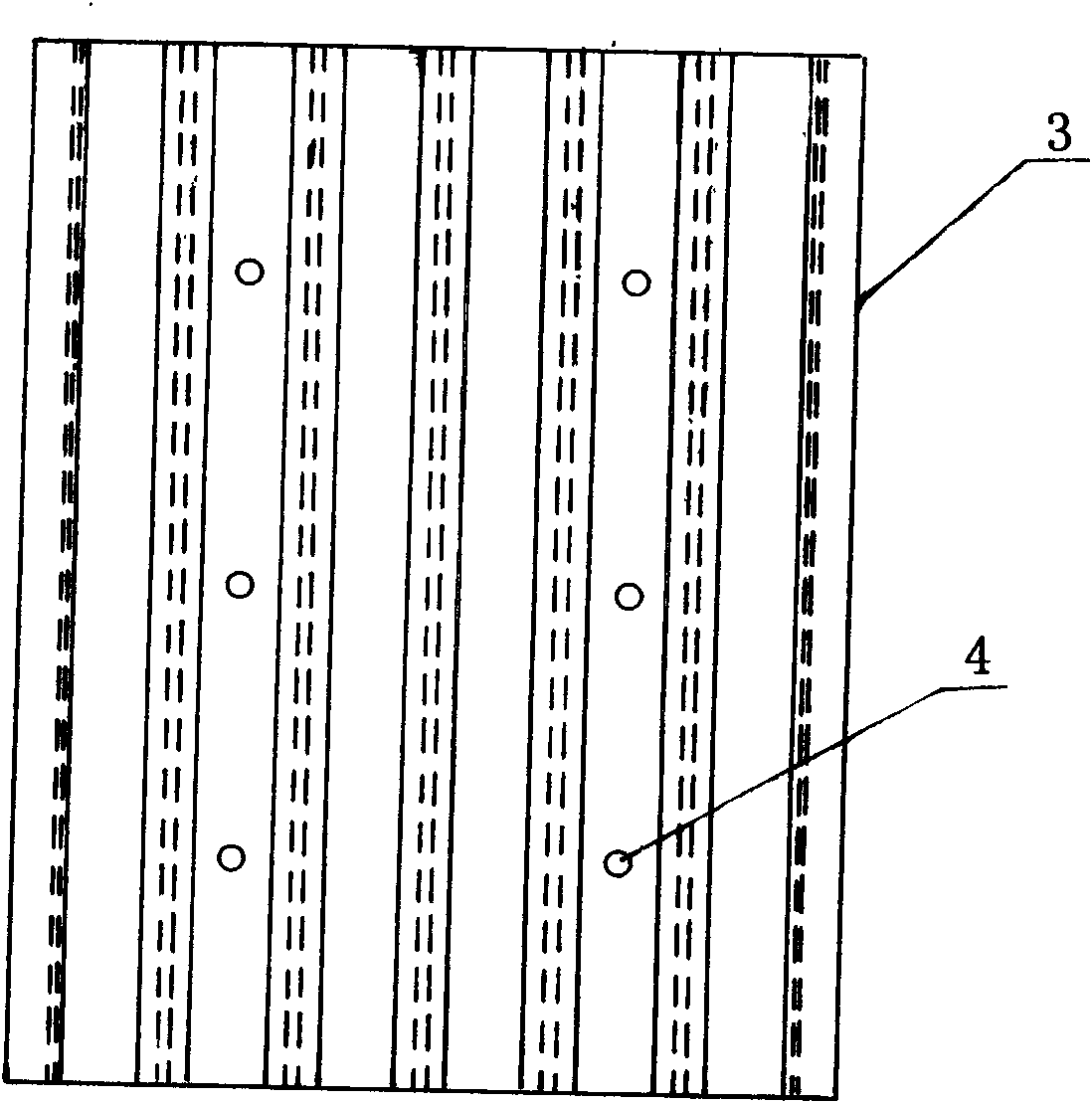 Aluminum freezing box