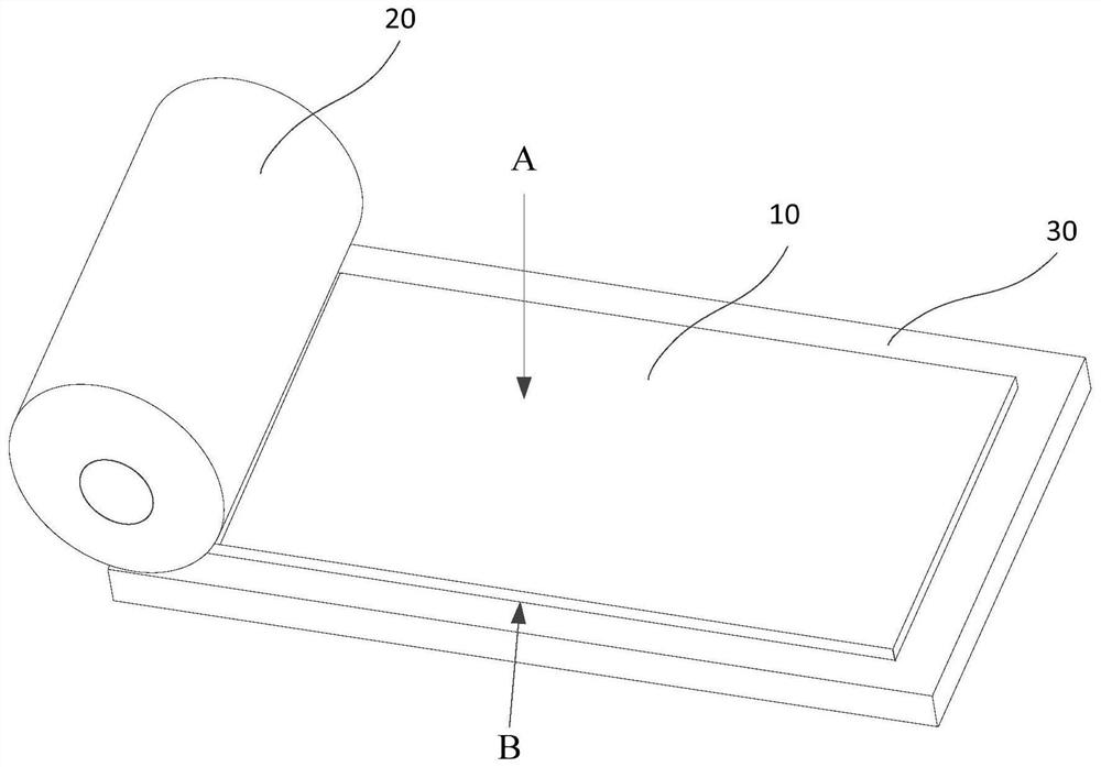 Flexible display device