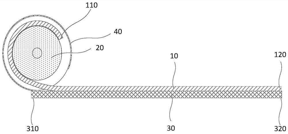 Flexible display device