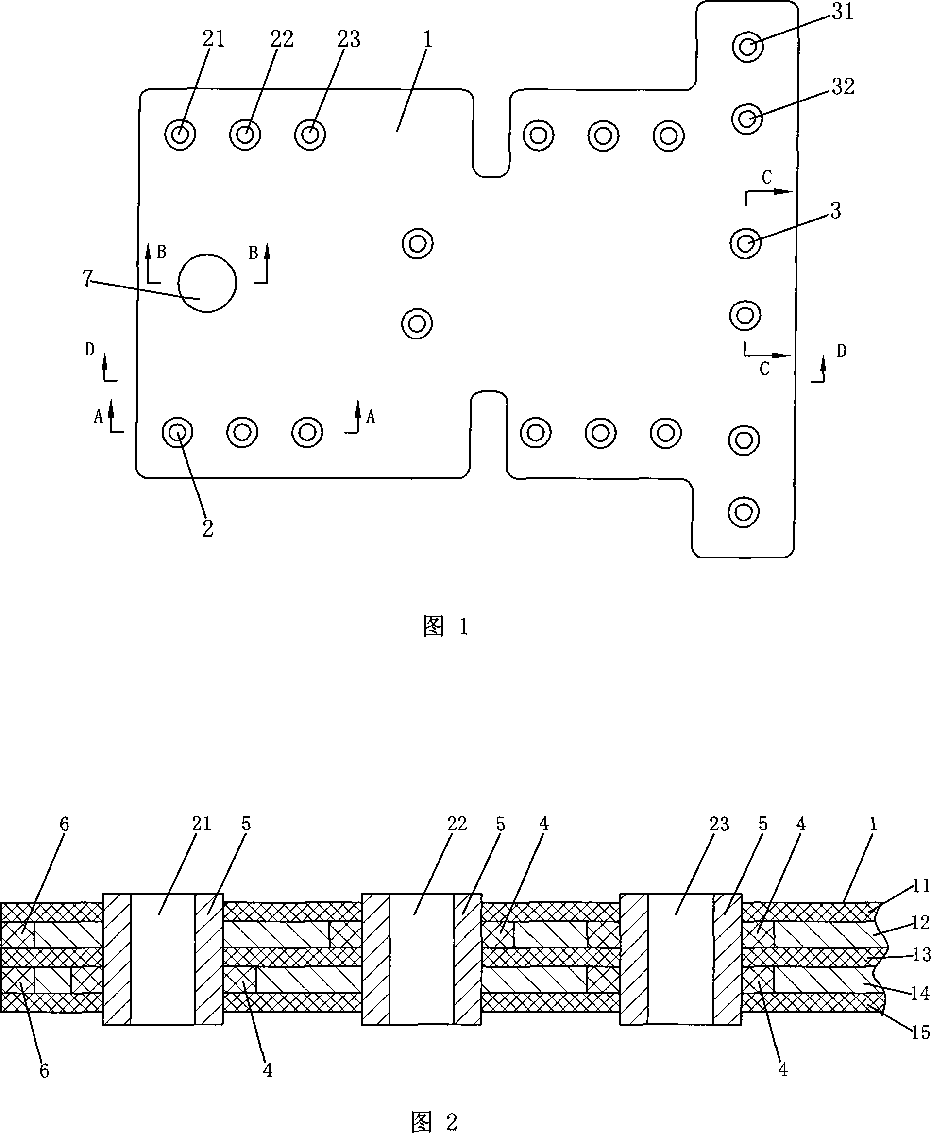 Cascaded power bus bar used for magnetic suspending train wave cutter