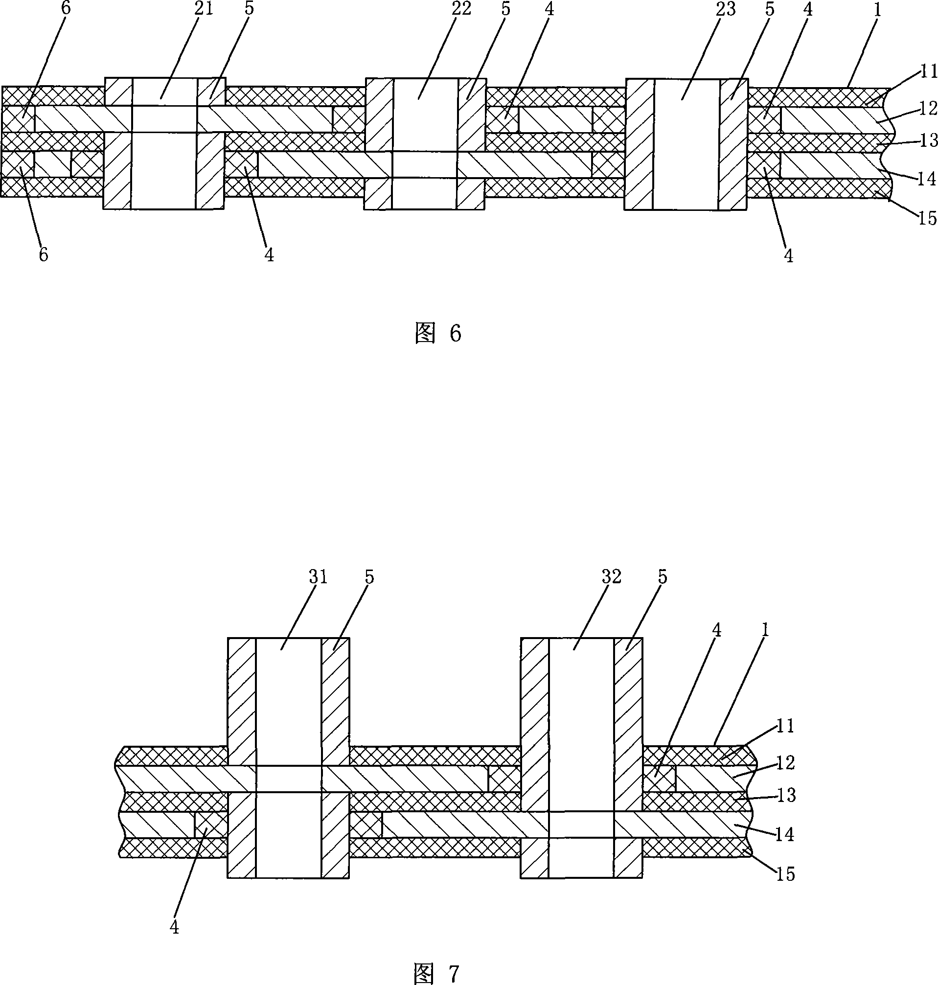 Cascaded power bus bar used for magnetic suspending train wave cutter