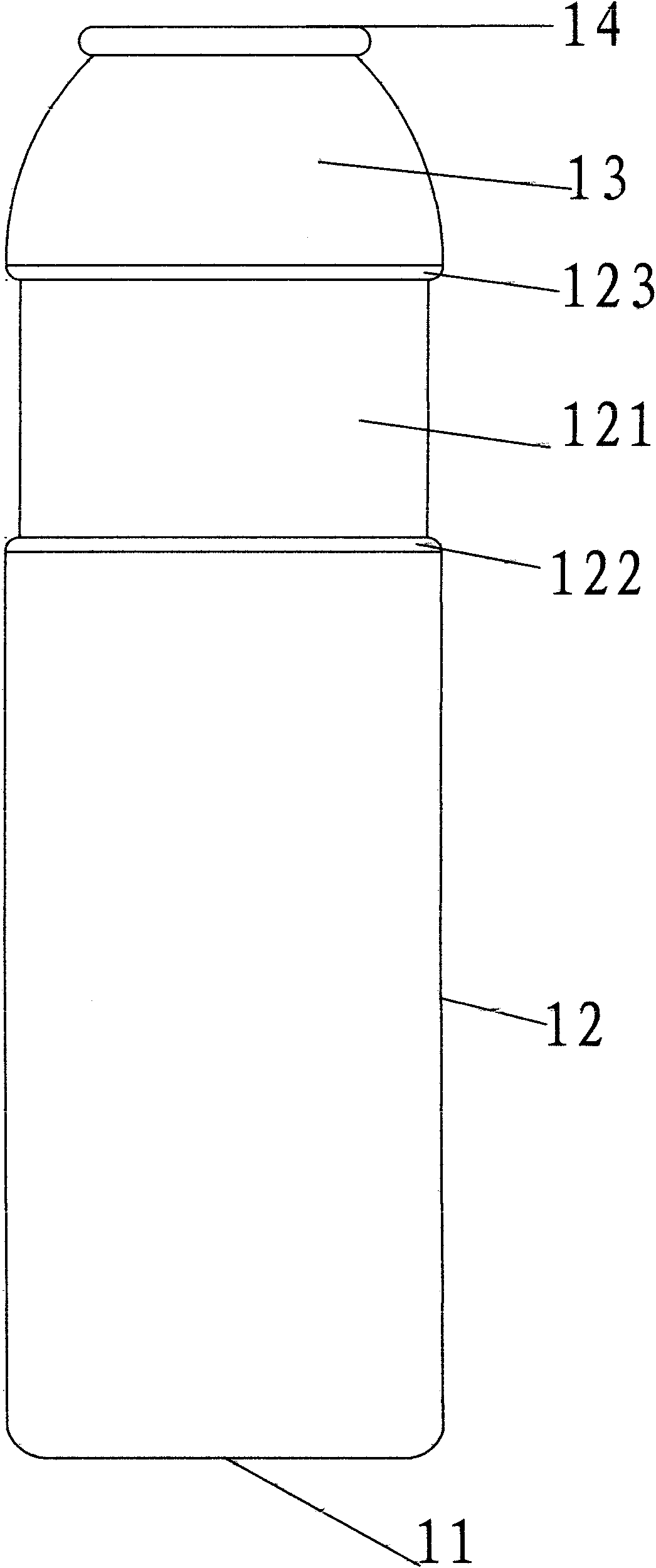 Aluminum packaging can and manufacturing method