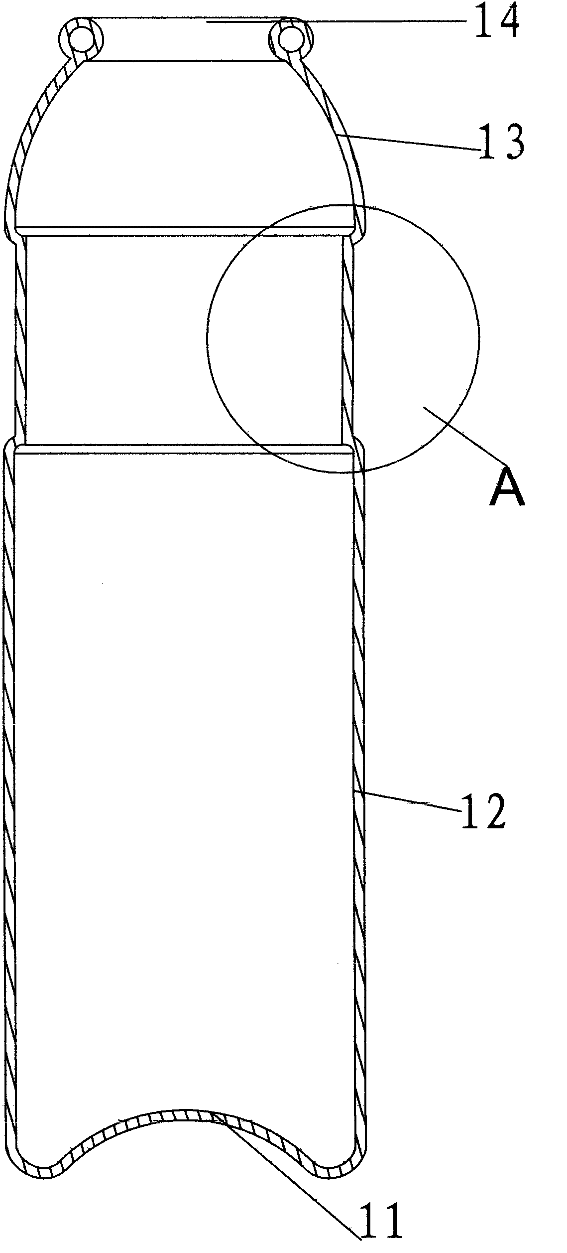 Aluminum packaging can and manufacturing method