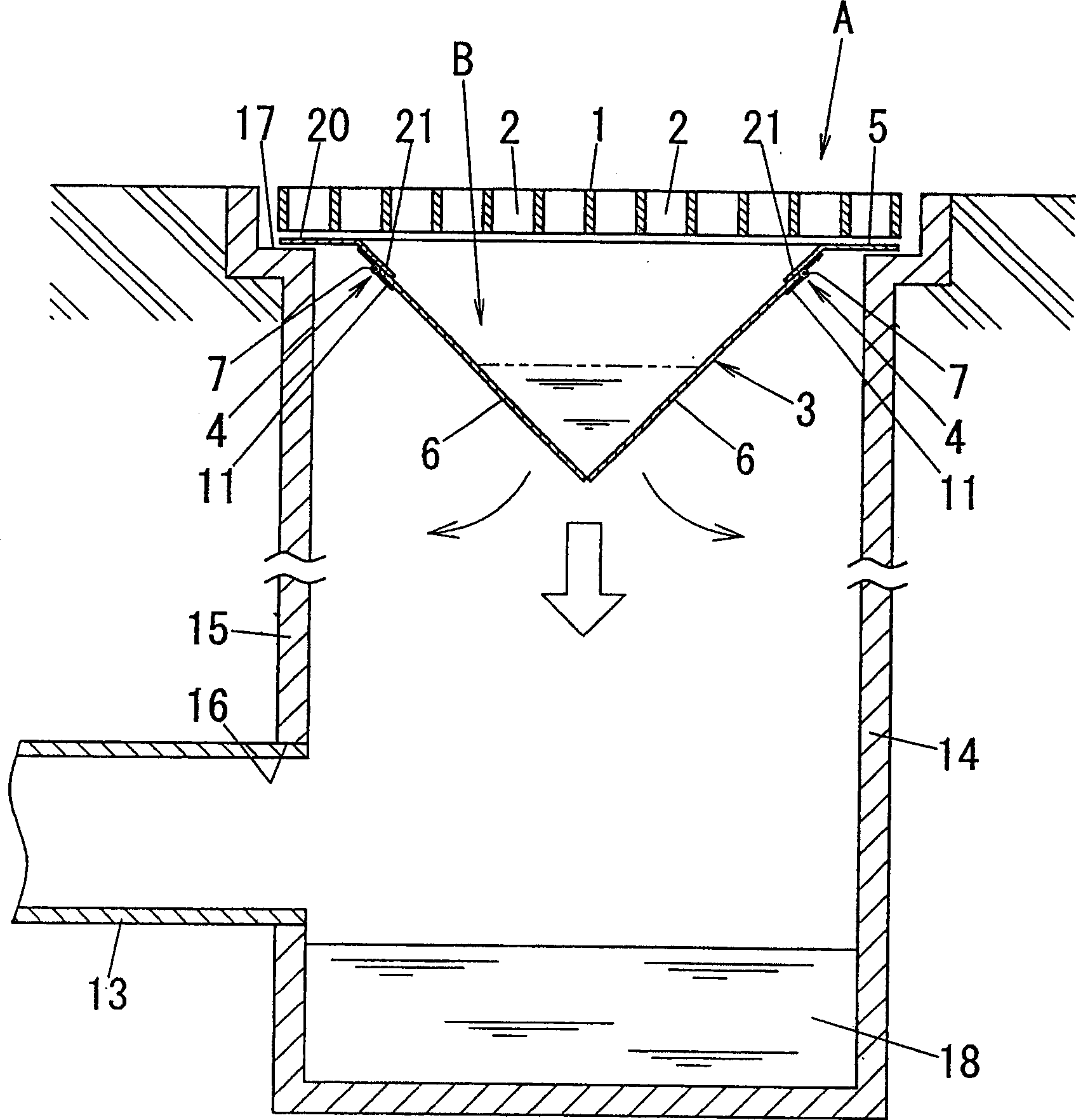 Catch basin attachment