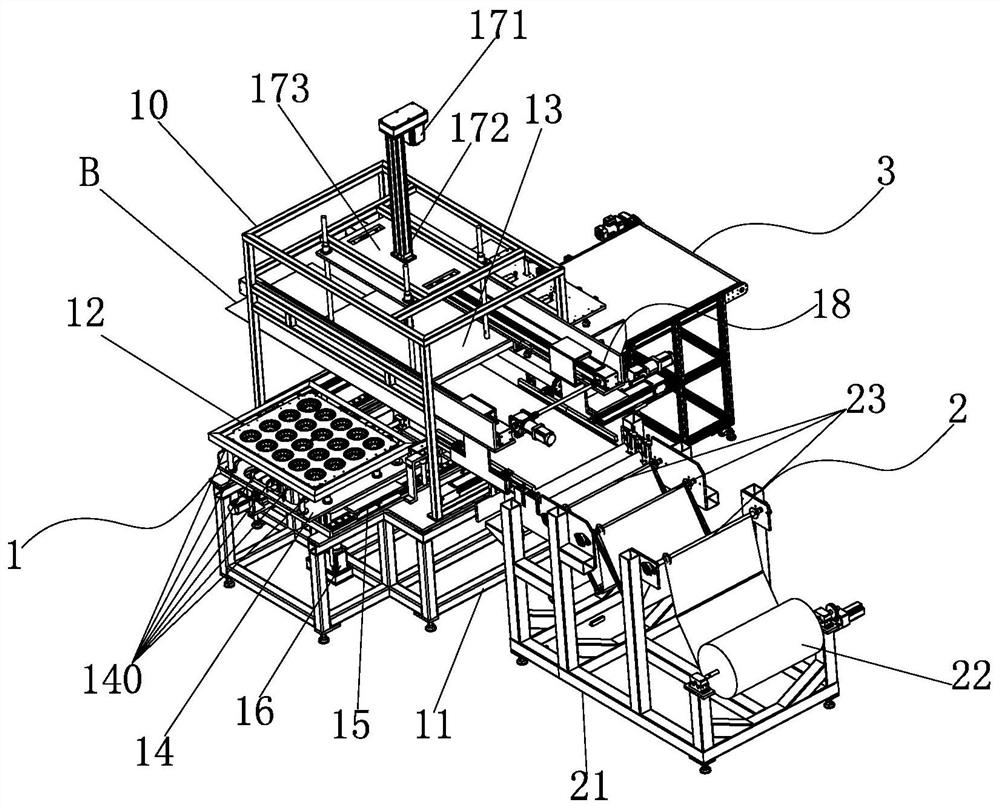 Paper pulp container film covering method, equipment and production line