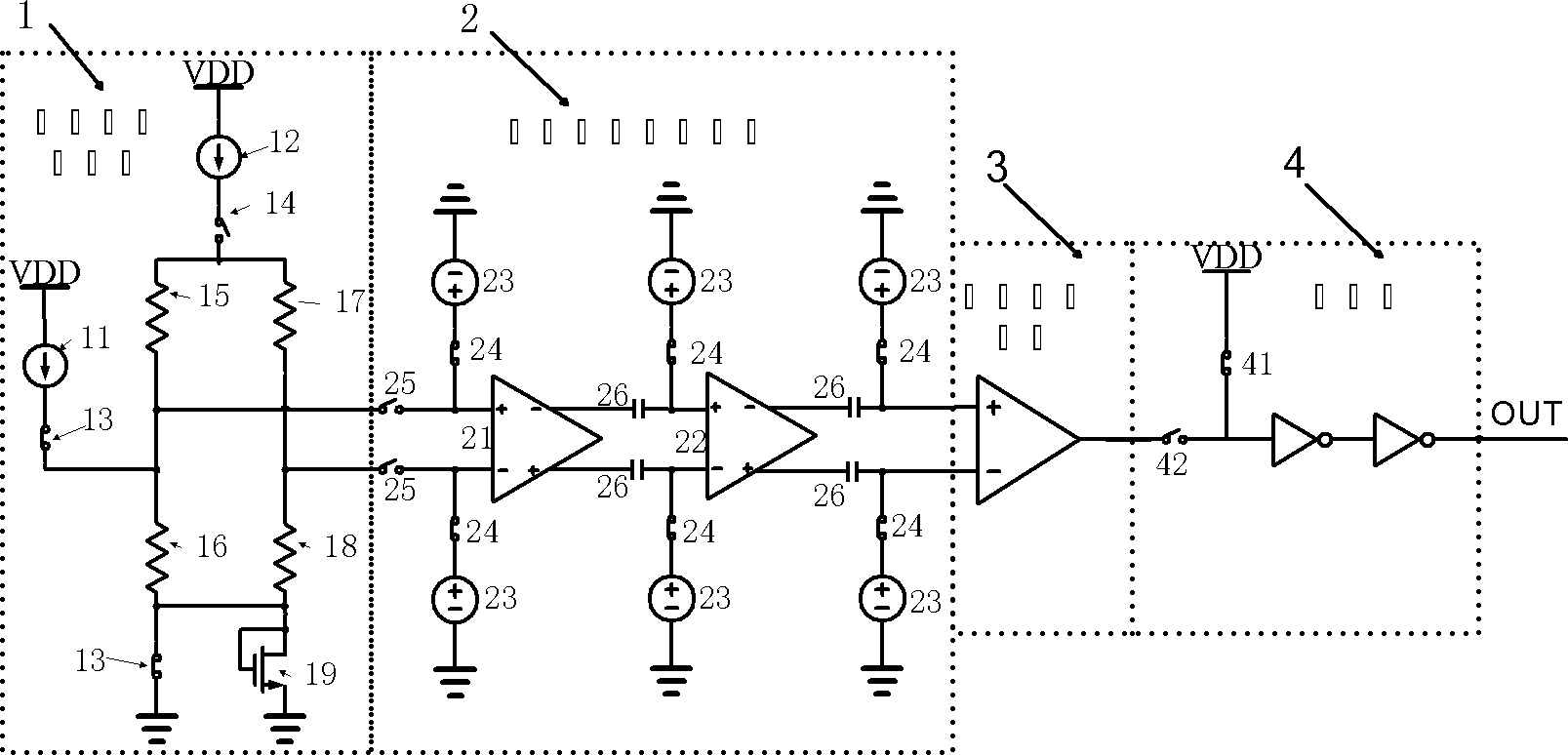 High-precision electromigration early warning circuit