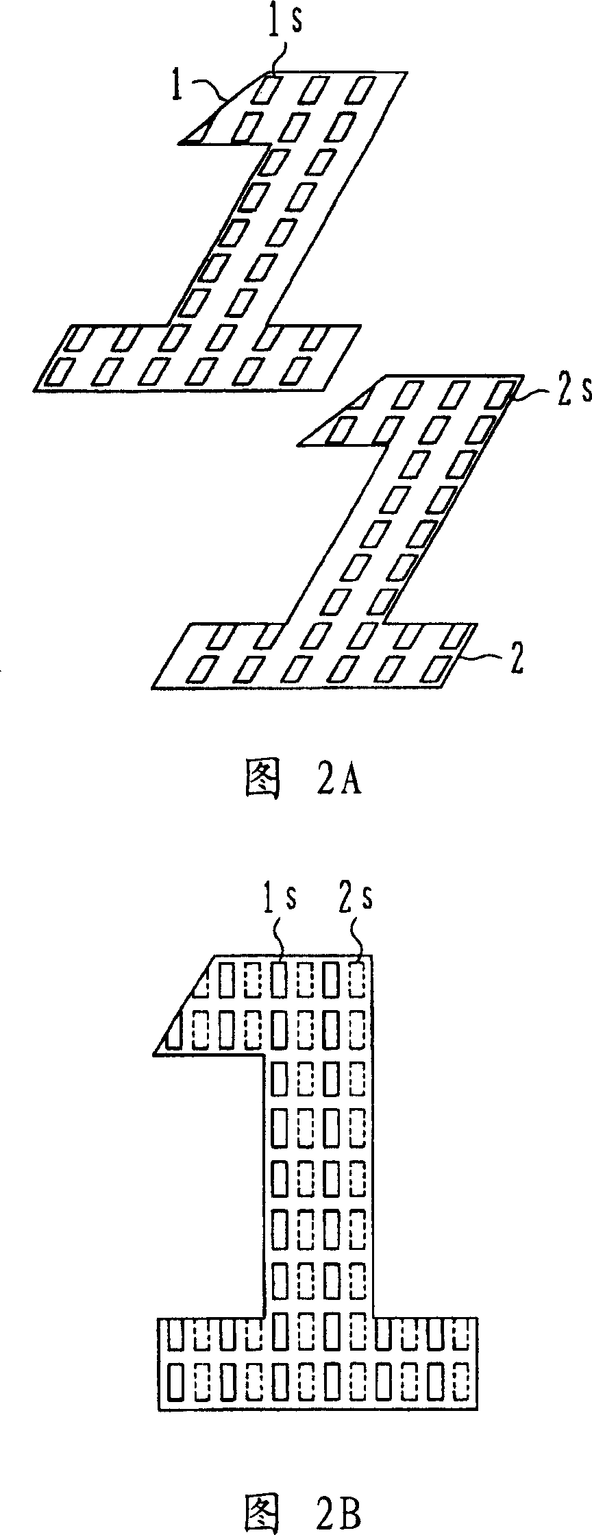 Liquid crystal display element