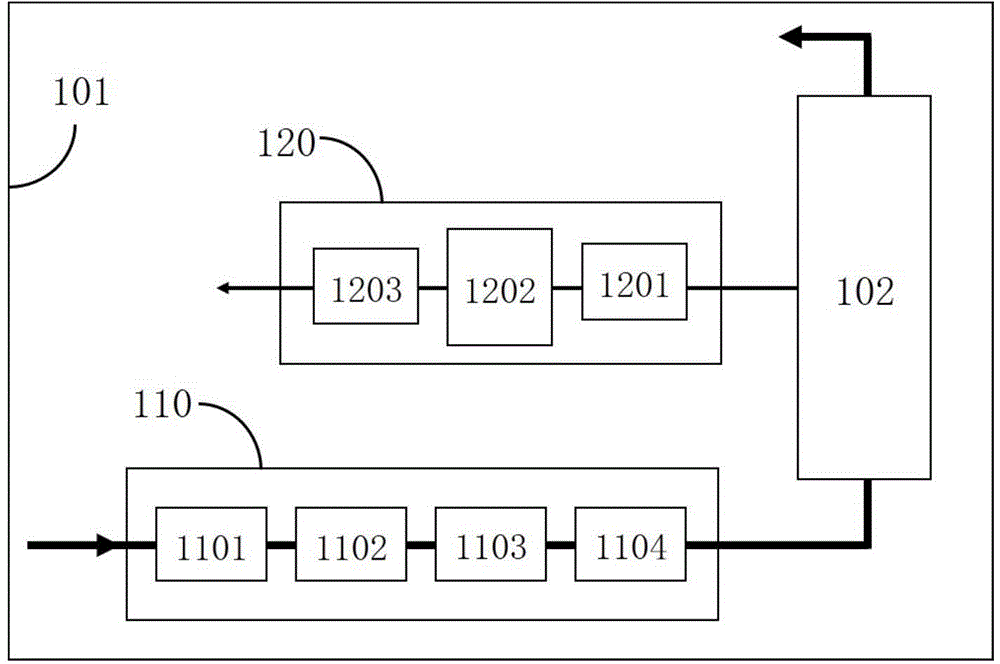 System and method for separating and extracting dissolved gas from environmental water