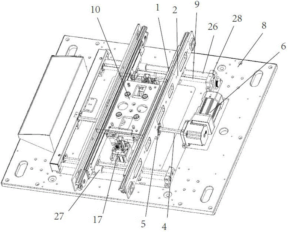 Conveyance locating device