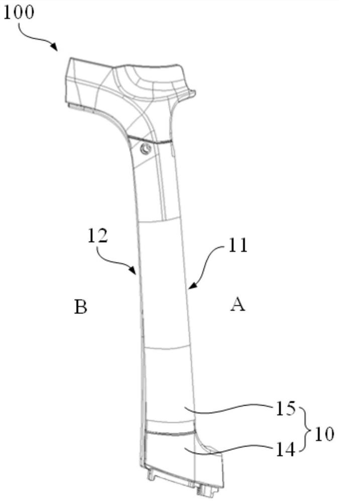 A-pillar exterior trimming panel and a vehicle