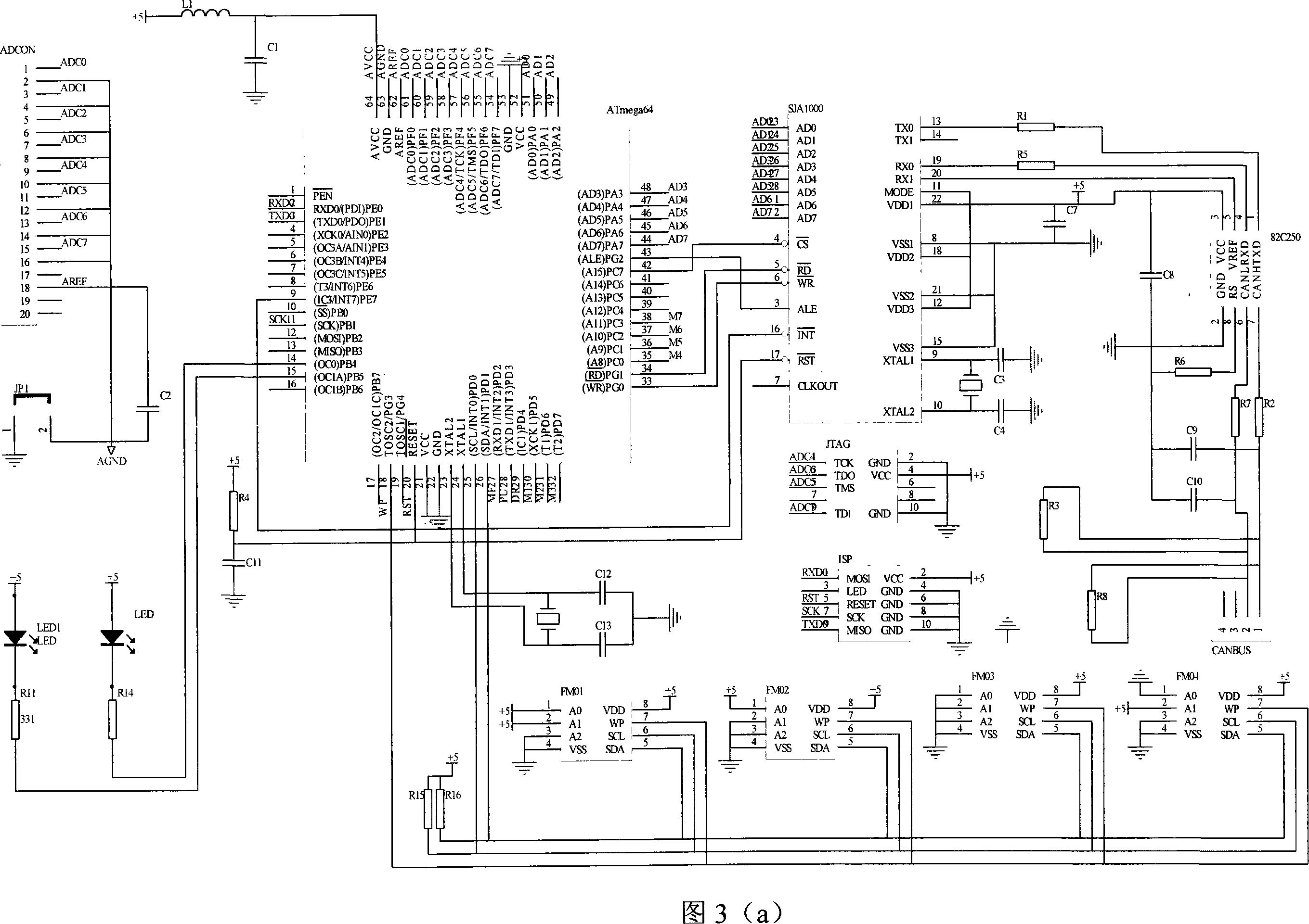 Control system for modular robot based on CAN bus