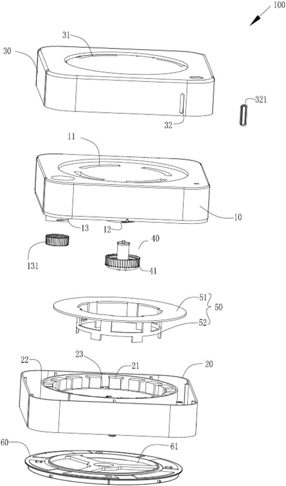 Humidifier and air treatment device