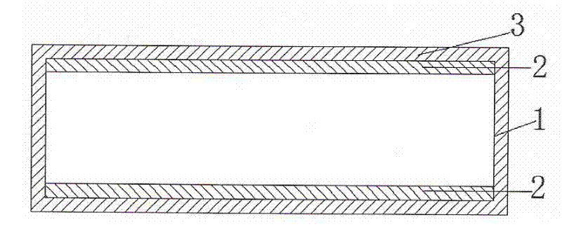 Method for manufacturing selective emitter solar cell from local laser melting phosphorosilicate glass