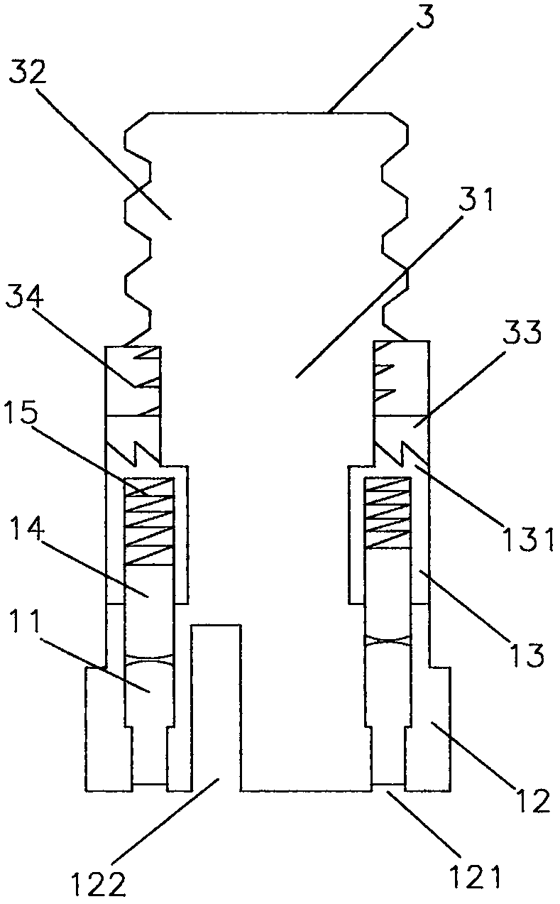 IU type three-dimensional code bolt self-locking padlock