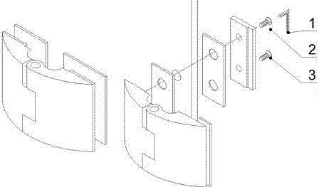 Arc-shaped plastic steel hinge