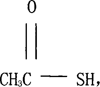 Method of manufacturing thioacetic acid