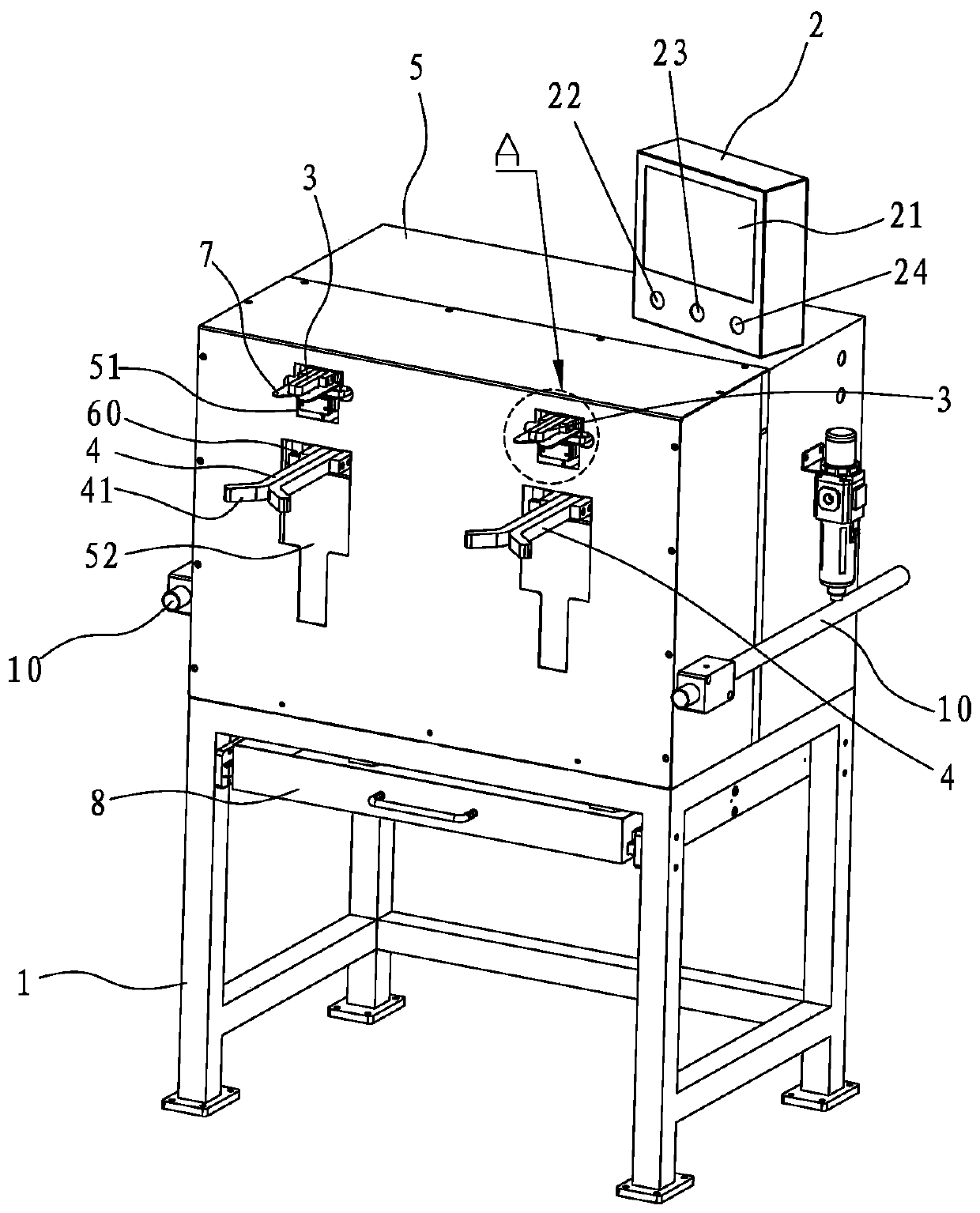 Automatic side wing stretcher