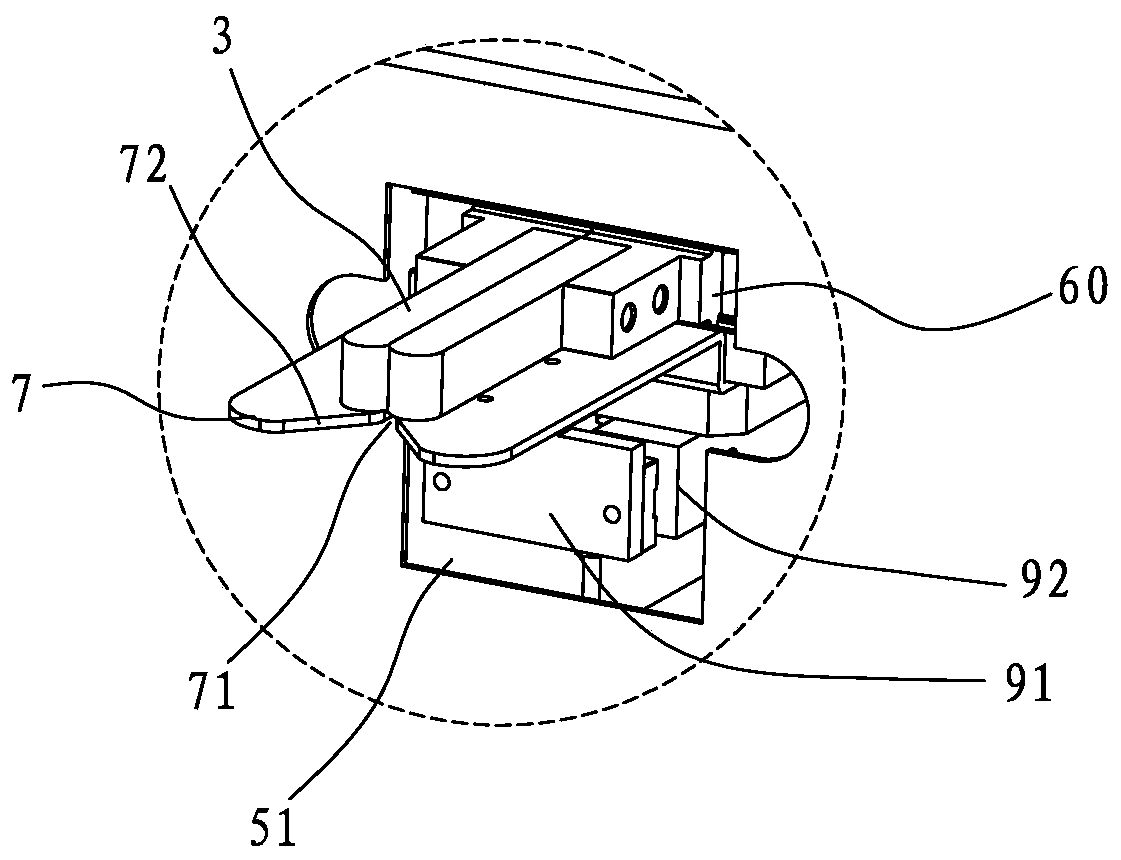 Automatic side wing stretcher