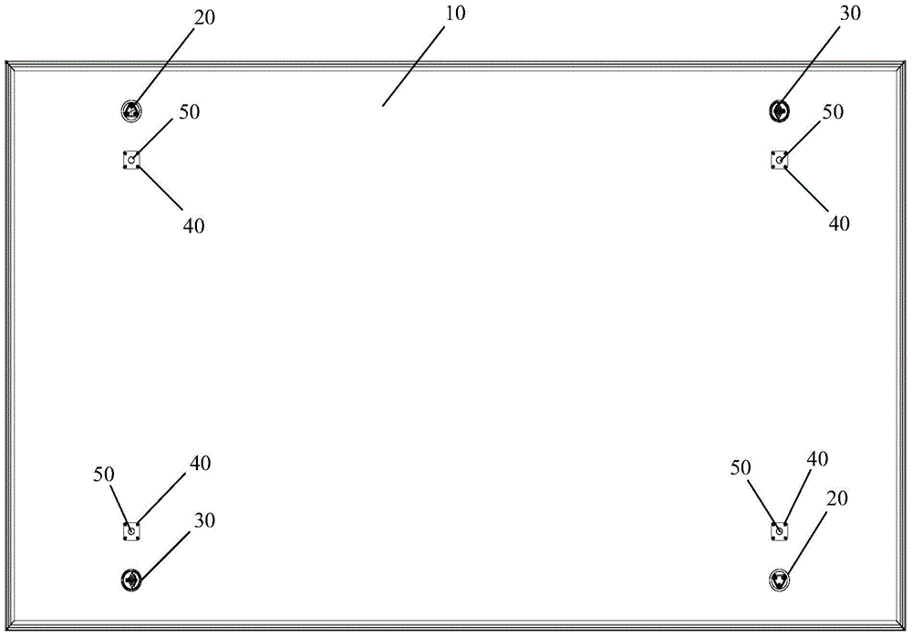 Screen levelness adjusting mechanism and projection display device