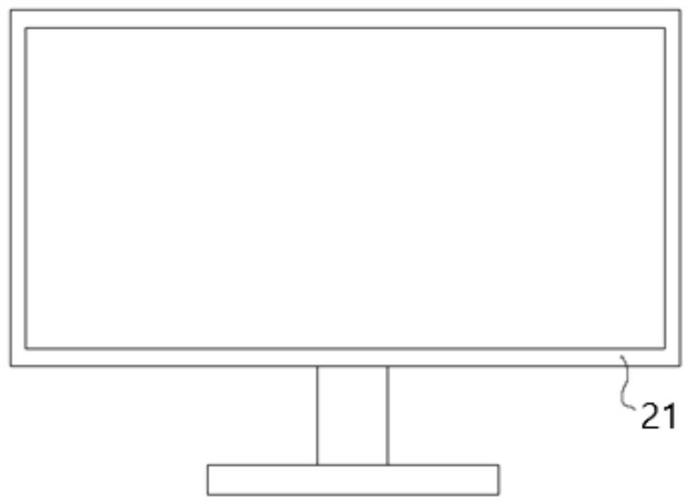 Plate shape automatic adjusting system