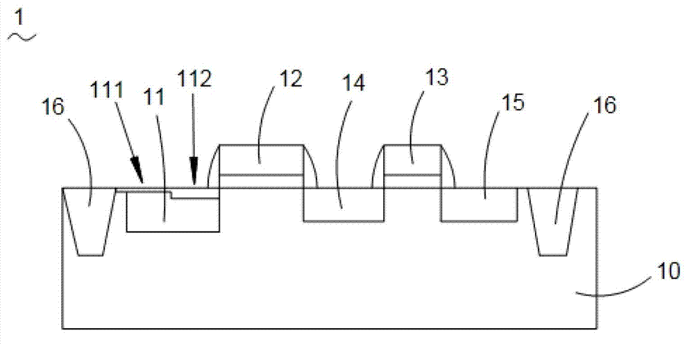 Complementary Metal-Oxide-Semiconductor Transistor (CMOS) image sensor and production method thereof