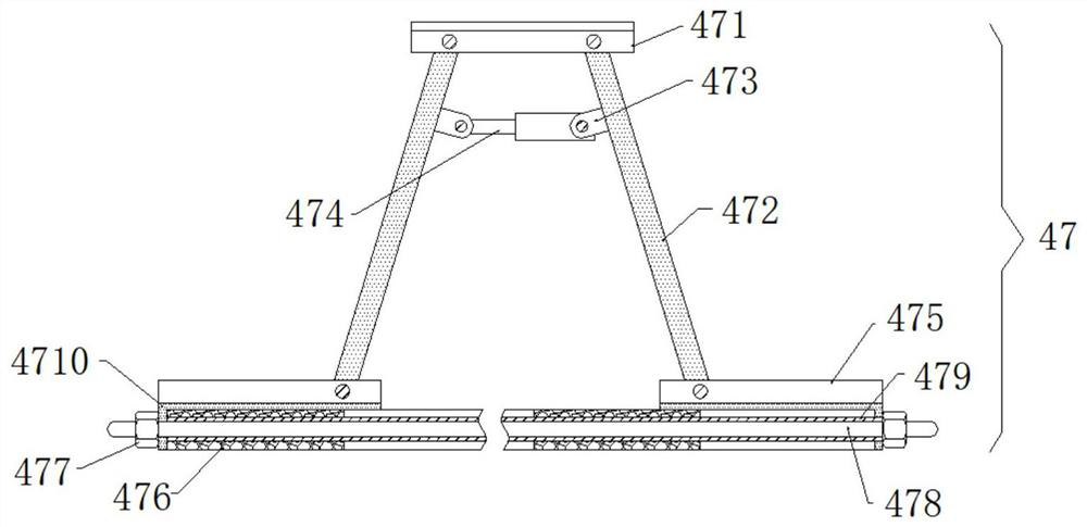 A car-type high-efficiency cement concrete paver with adjustable width