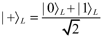 A Quantum Error Correction Coding Method for Quantum Repeater