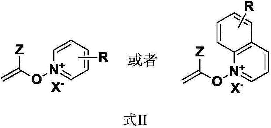 Preparation method and applications of a class of electrophilic enol salts