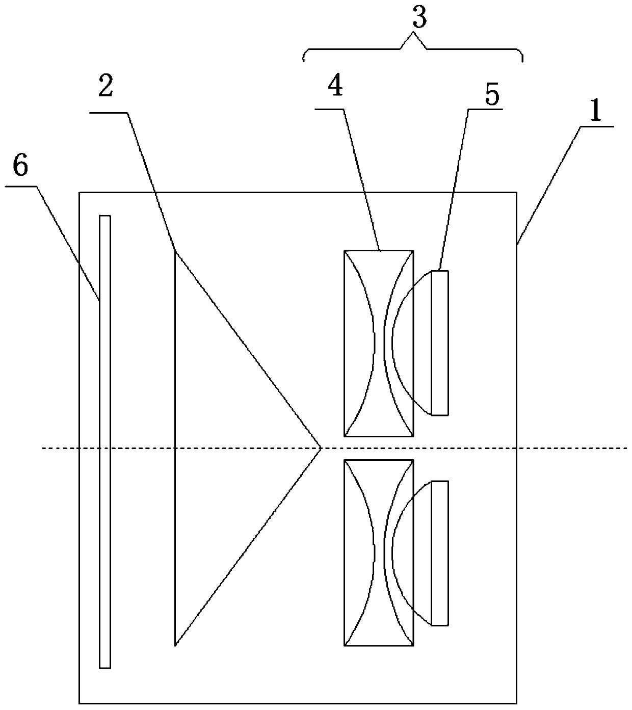 Head-mounted display