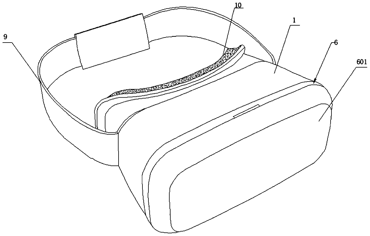 Head-mounted display