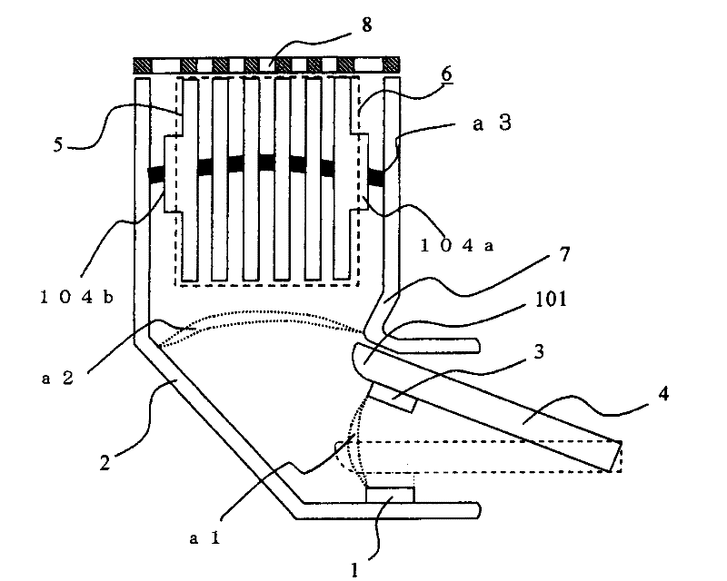 Circuit breaker