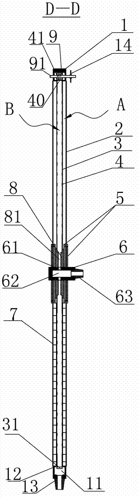 Rotating disc type micro-grid assembly for backwash-free dynamic membrane