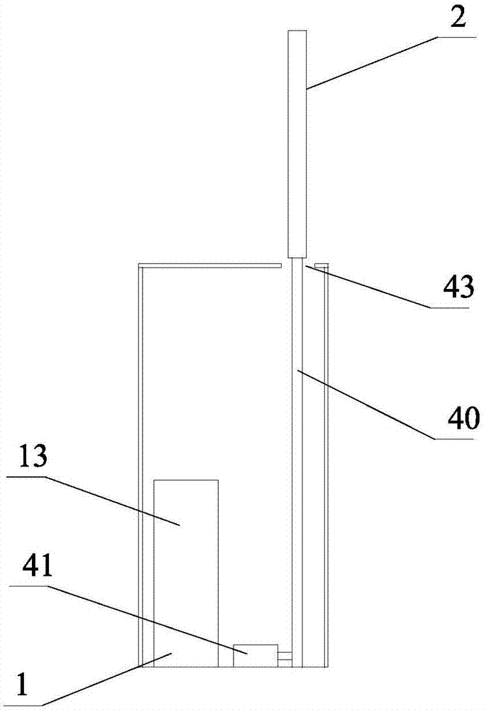 A teaching demonstration device